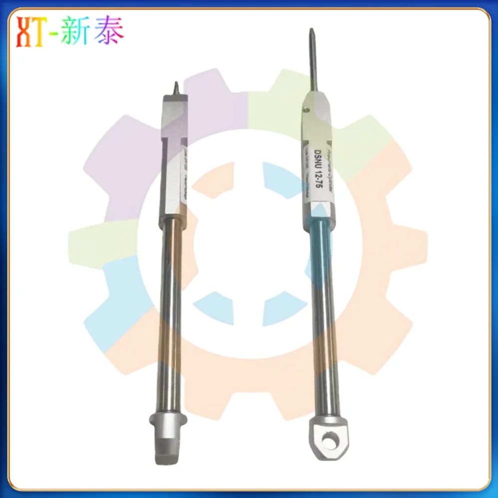 Запасные части для печатной машины 700 воздушный цилиндр DUSN 12-75 пневматический