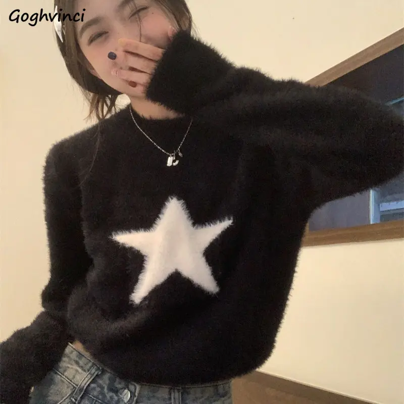 

O-neck Pullovers Women Geometric Vintage Knitting Sweaters Autumn Loose Soft Simple College Girls Chic All-match Ulzzang Leisure