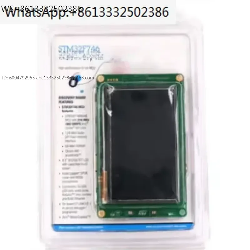 Фото Плата-дискавери STM32F746G-DISCO для микроконтроллеров серии STM32F7 №1