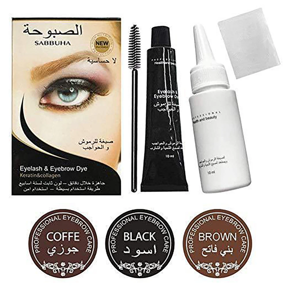 15-Minute Fast Tint Easy Dye Professional Series Eyelash Eyebrow Dye Tint Gel Eyelash Brown Black Color Tint Cream Kit