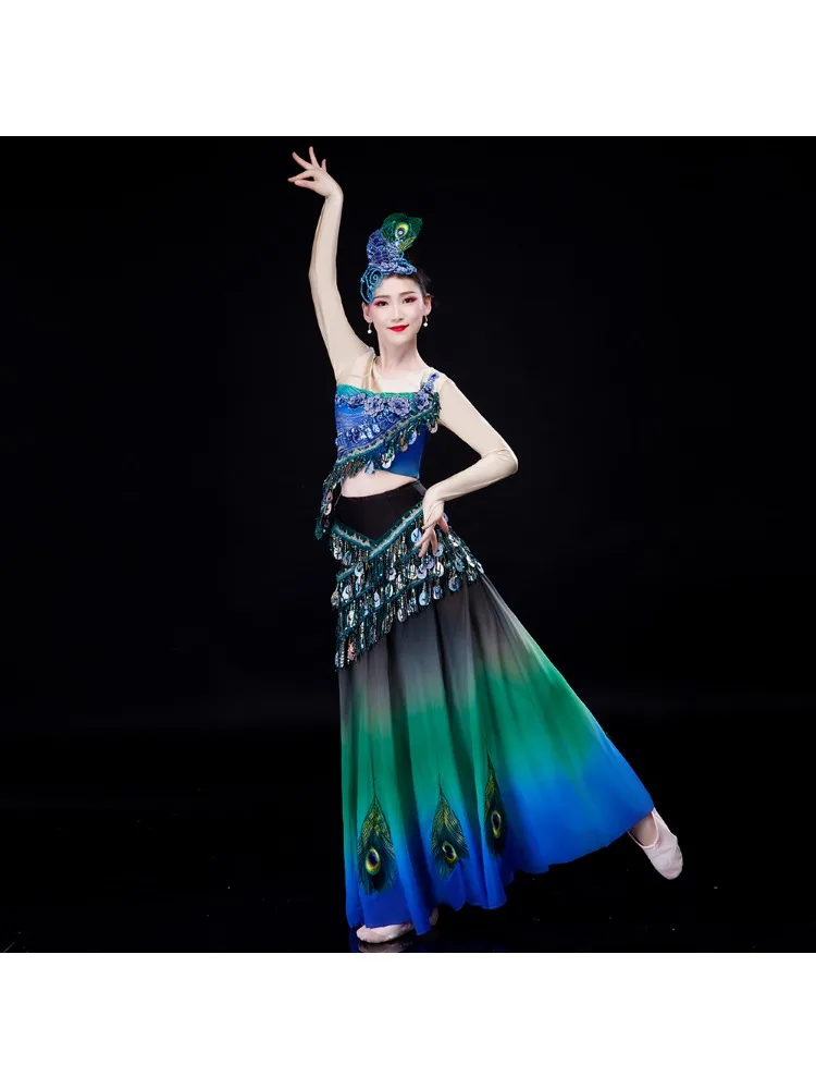 Взрослый рыбий хвост Дай танцевальный блесток павлин восточный танец