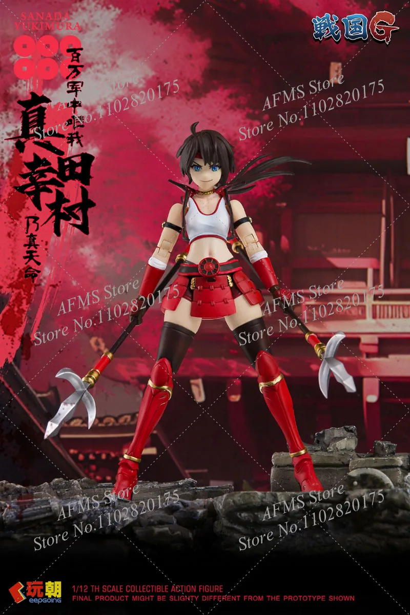 Коллекционная Фигурка KEEPGOING в масштабе 1/12 герои японских воюющих штатов Санада