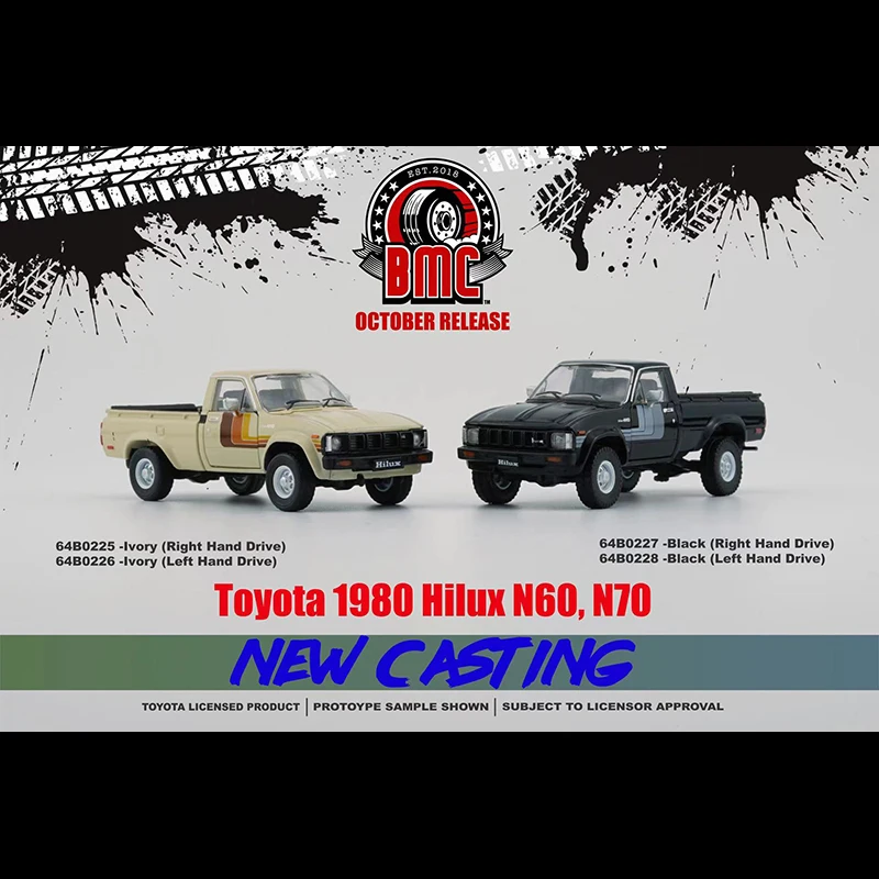 

Открытая дверь из сплава BM 1:64 Hilux, литье под давлением, фотография автомобиля, коллекция-цвета слоновой кости и черный LHD