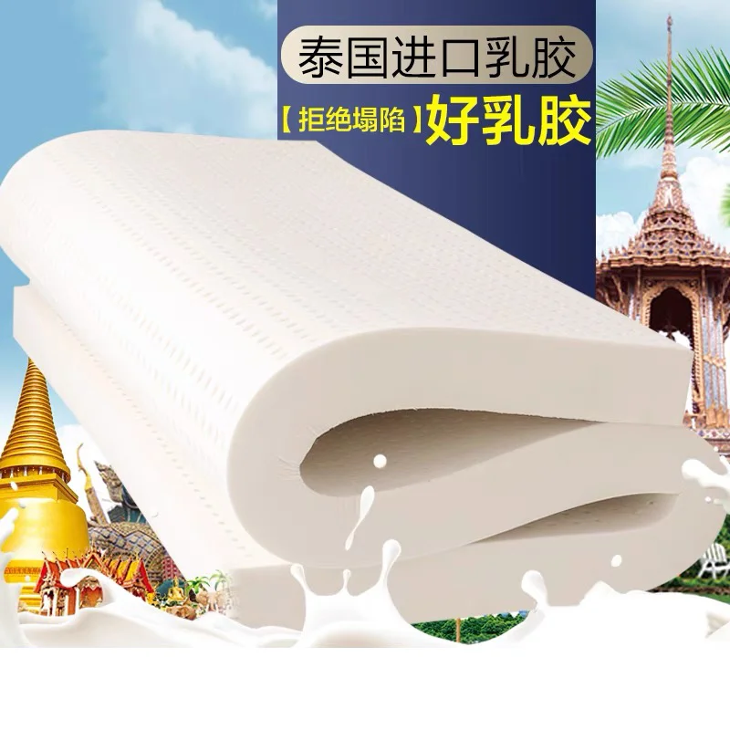 

Natural Thailand imported latex mattress raw liquid mattress rubber cushion double single home tatami mats queen king full size