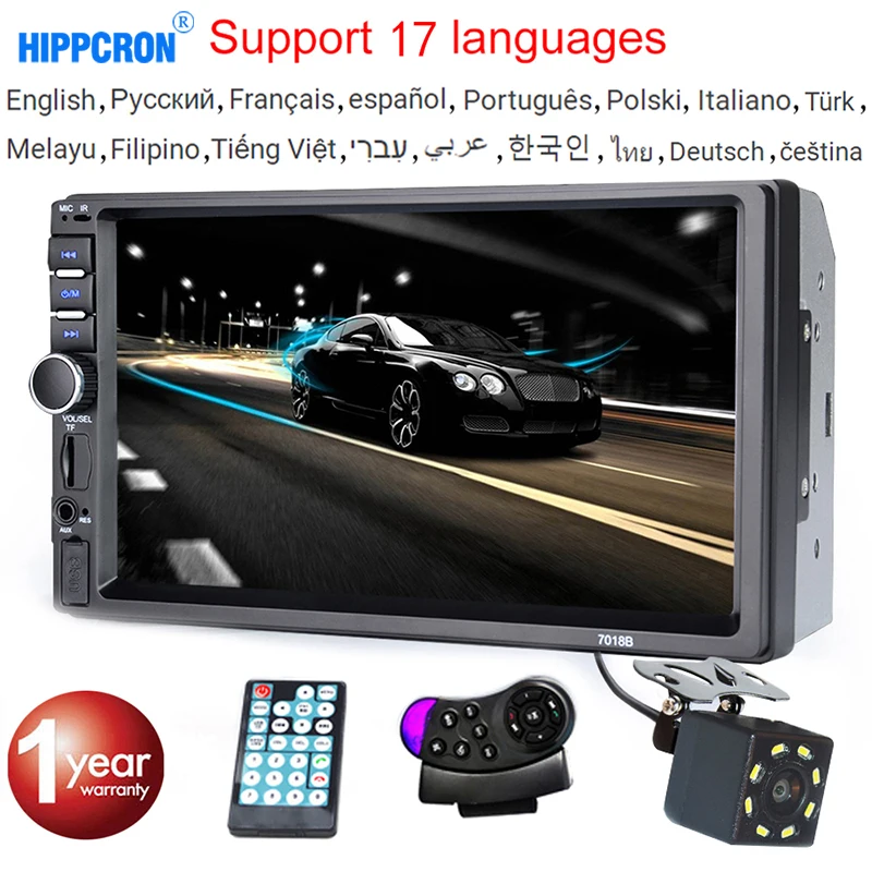 

Car Radio 2 Din HD 7" Touch Screen Stereo Bluetooth FM ISO Power Aux Input MP5 Player SD USB With / Without Camera 12V