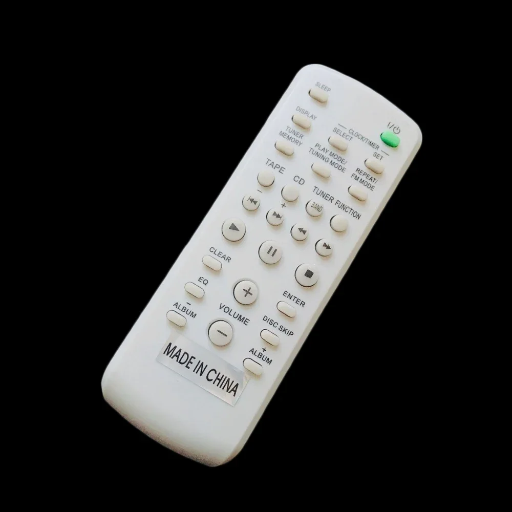 Memory remote. Memory remote