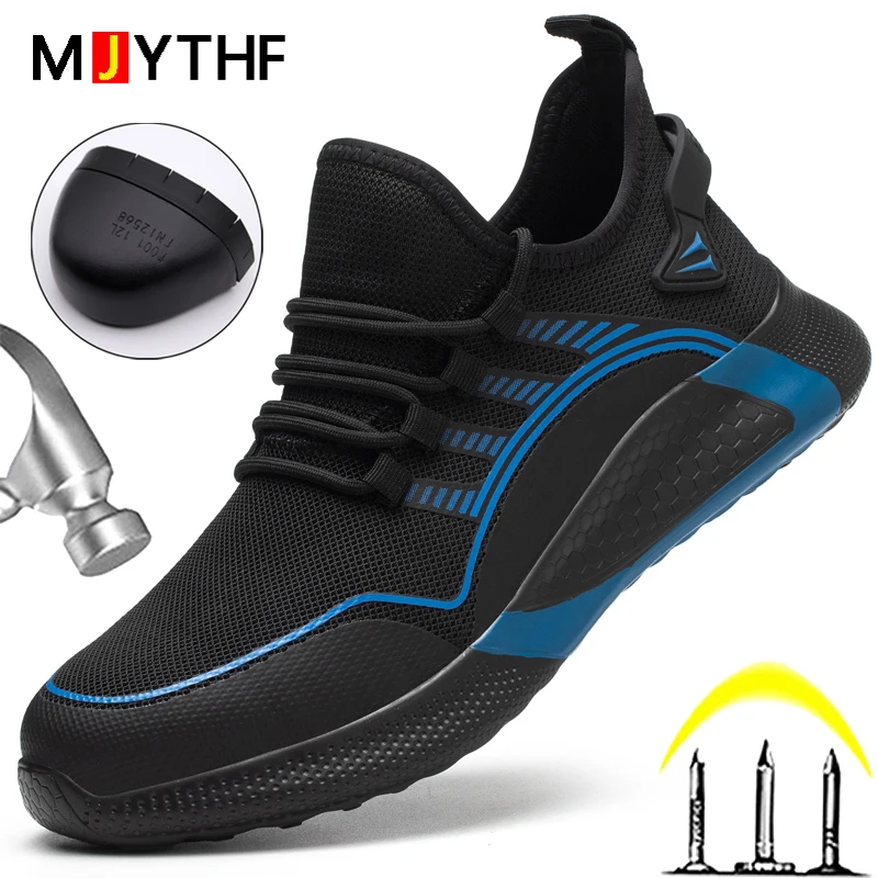

MJYTHF 2023 Новая защитная обувь для мужчин со стальным носком, рабочие кроссовки, непробиваемая неразрушаемая светильник ская защитная обувь