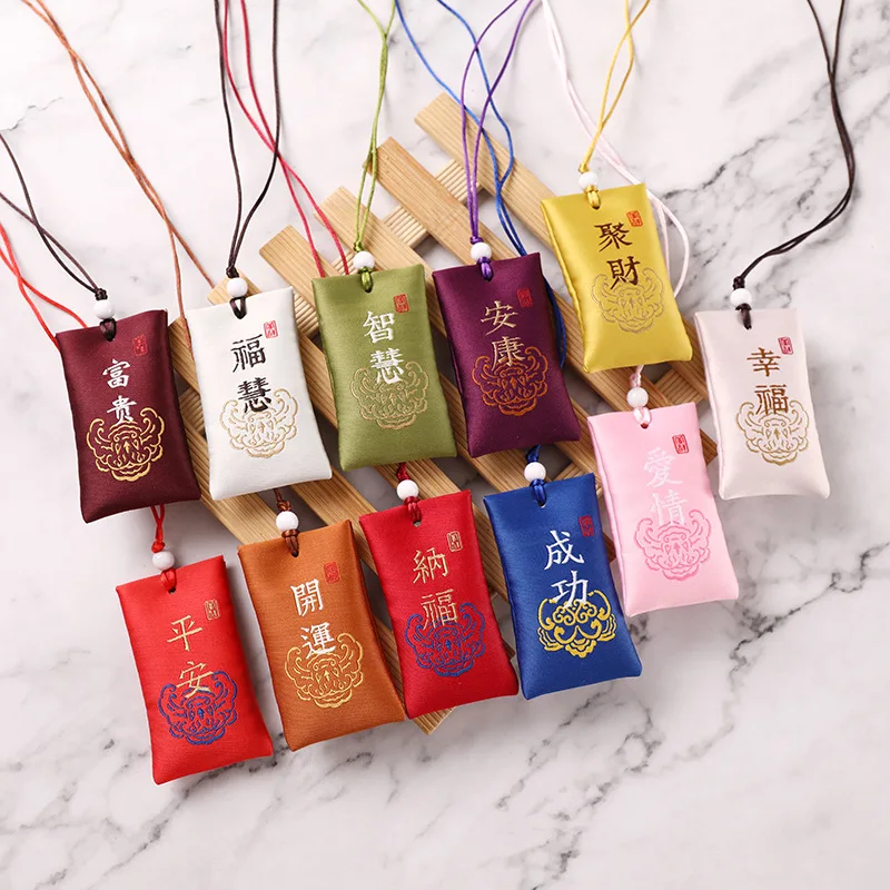 

Portable Sachet Perfume Bag Bag Ancient Style Fetal Hair Pouch Han Chinese Clothing Accessories Embroidery Blessing Bag