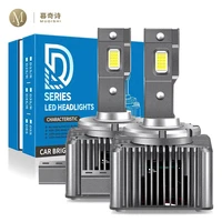 d1s d2s led car headlight d3s d4s auto bulbs d5s d8s canbus lamp d2r d4r laser light 6000k 70w 12v 24v 8600lm