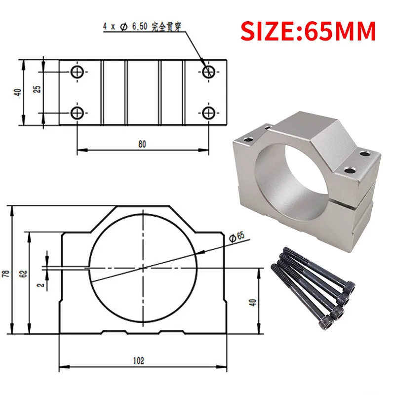 

Электрический шпиндель CNMAWAY 60-65