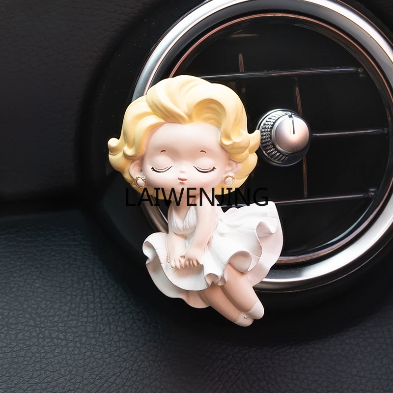 HLZ трендовый ароматерапевтический кондиционер расширенный смысл орнамент