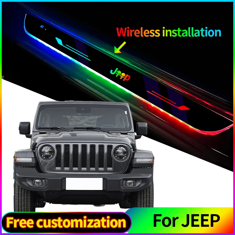 Новинка 2023 автомобильная подсветка двери подсвечиваемый порог лампа с логотипом