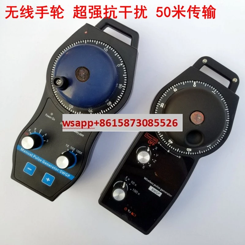 Беспроводной маховик ElectronicMachine BWGP-5AA-05 BWGP-5AA-3-01 (art.: 3920cd1cbb210) - 3920cd1cbb210