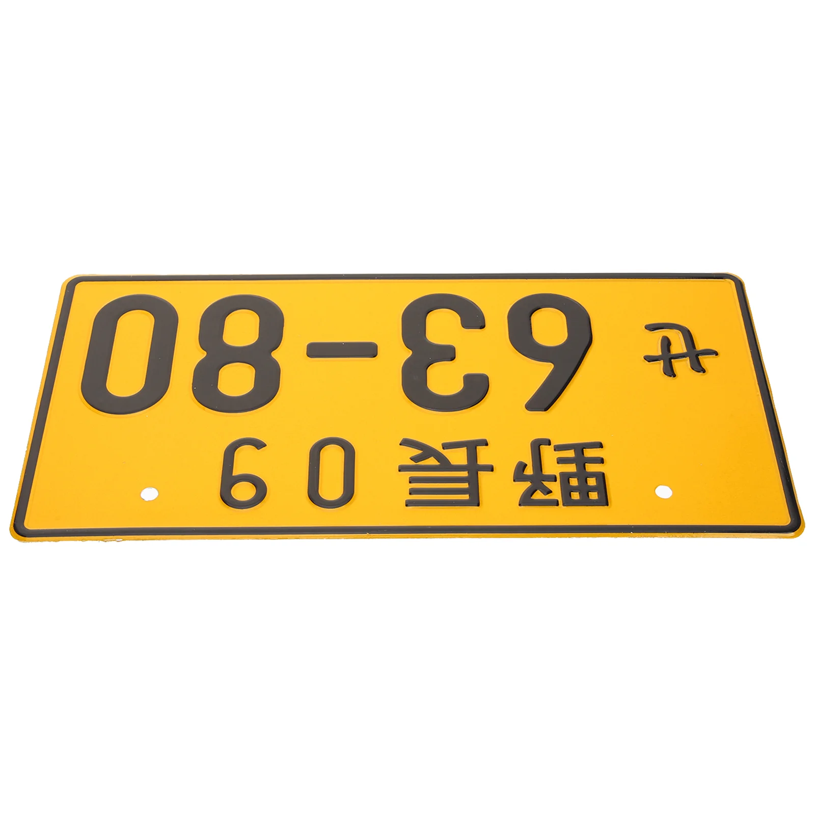 

Japanese Vanity Plate Decked Accessories Metal Auto Tag Truck Accessories Car Japanese License Plate Japanese Number Plate