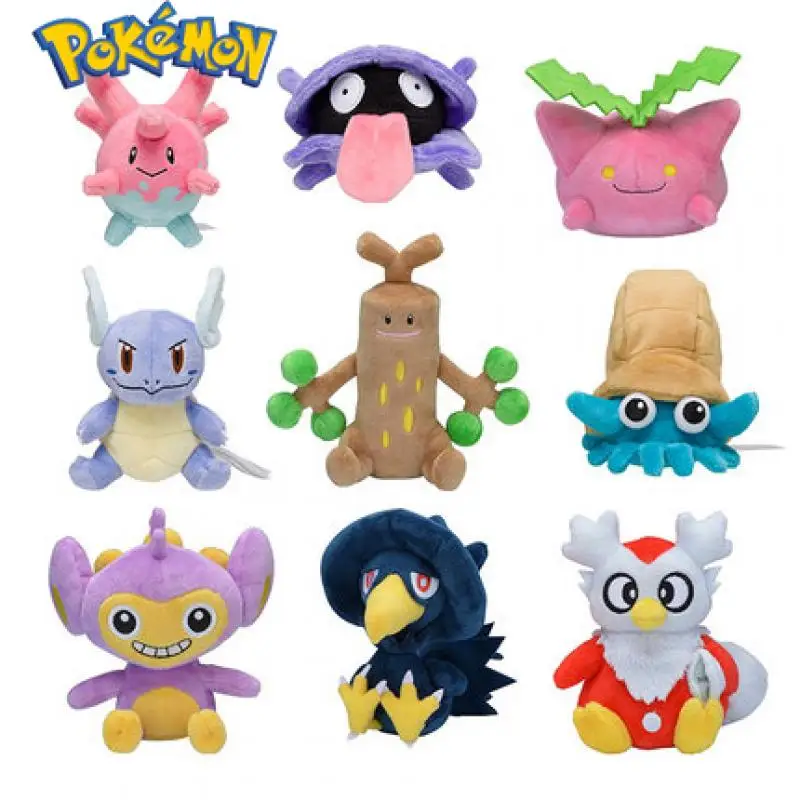 Покемон, плюшевая кукла, оманьте, Sudowoodo Hoppip Shellder Aipom, аниме Оригинальные милые мягкие игрушки, животные, марионетка, подарки