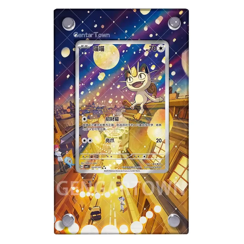 Фото Карманная подставка для карточек Monster Meowth, аниме, классические игры, коллекционная карта, акриловая карта, кирпич, фоторамка, игрушка в подарок №1