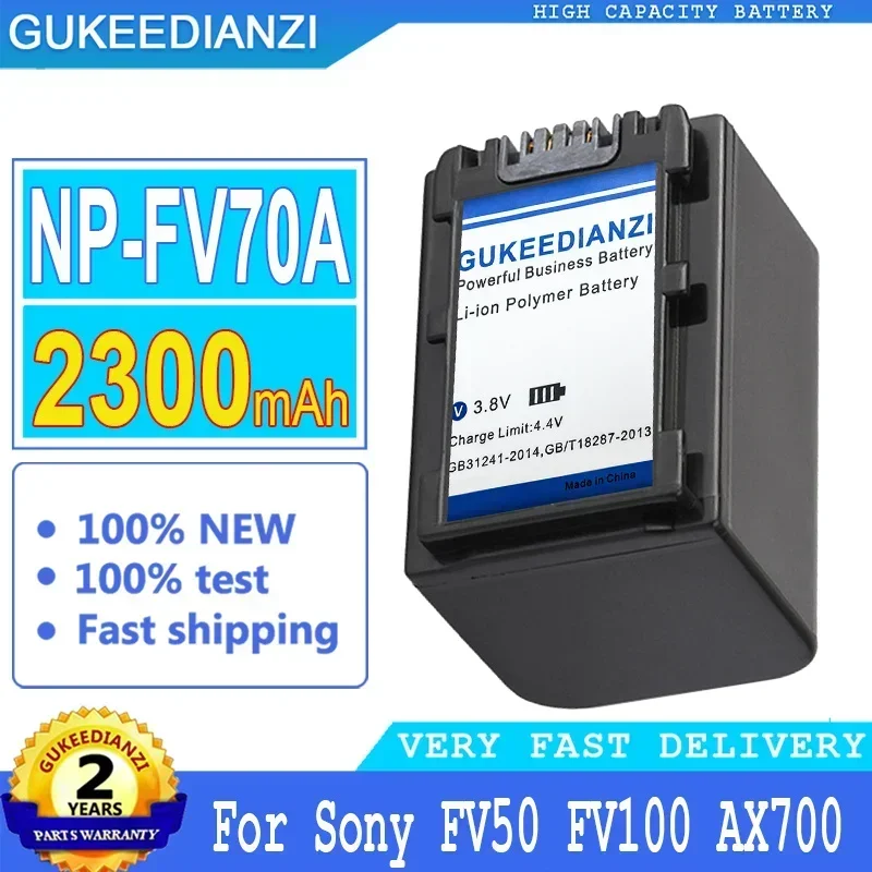 Резервная батарея большой емкости 2300 мАч NP-FV70A NPFV70A для камеры Sony FV50 FV50A FV100 AX700 AX45 60