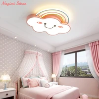 nordic led childrens room ceiling lamp lights for boys and girls room dimmable decoration ceiling light home kids bedroom decor