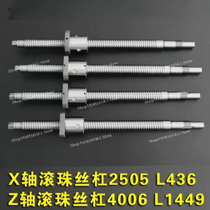 Фото Шариковый винт станка TK36, шариковый винт по оси x 2505 L436 №2