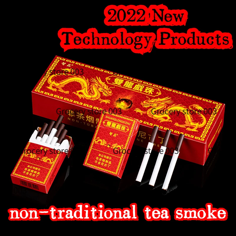 

2022 New Life Classic Non-nicotine Quit Smoking Substitutes Men and Women Decompression Ssangyong Factory Wholesale
