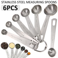 6 pcs stainless steel measuring spoons set d shape steel ring tea coffee sault measure tool for baking cooking kitchen home