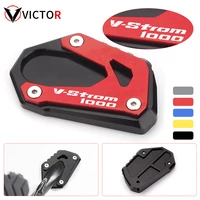 for suzuki vstrom 1000 dl1000 v strom 1000xt 2014 2019 2020 2021 2022 motorcycle kickstand foot side stand extension pad plate