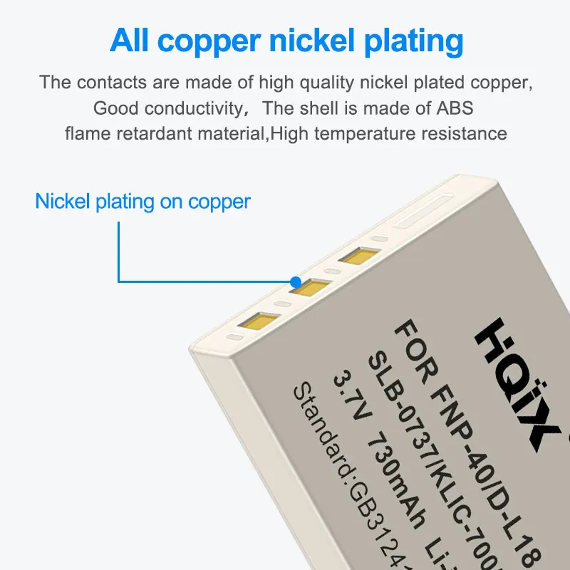 Зарядное устройство для Panasonic DMC-FX2 FX7