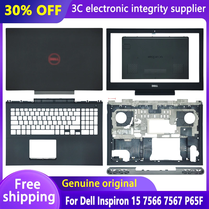 

New For DELL Inspiron 15 7000 7566 7567 P65F Laptop LCD Back Cover/Front Bezel/Palmrest/Bottom Base Case AP1QN000200 Black