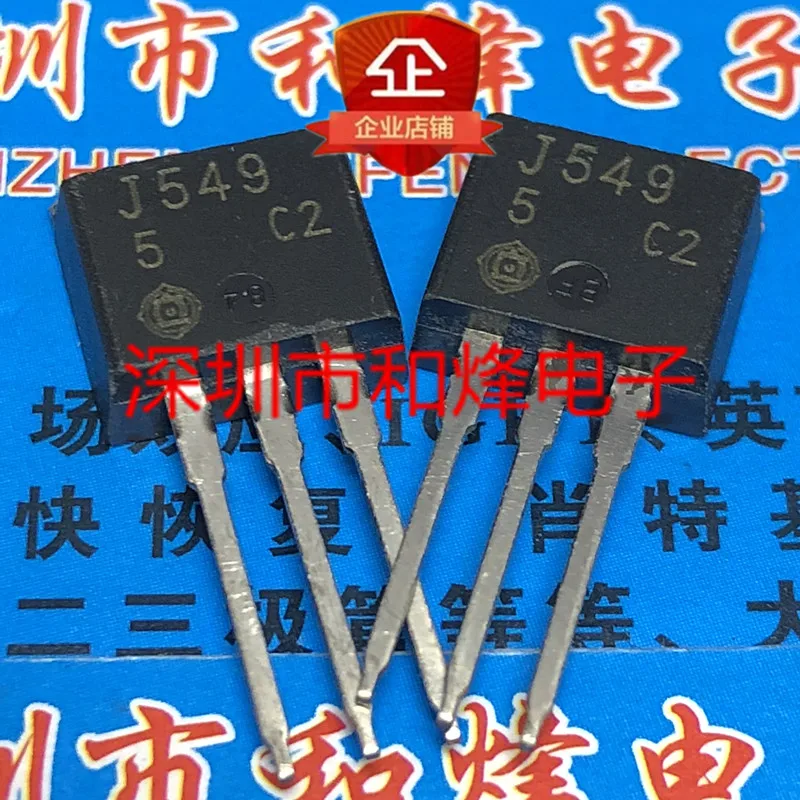 j549 2sj549