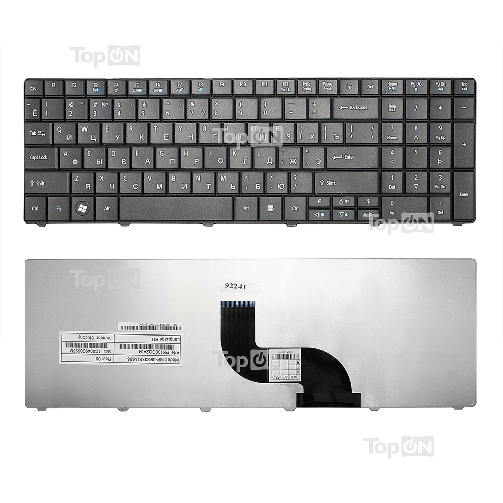 Клавиатура для Acer TravelMate 5742G черная | Компьютеры и офис