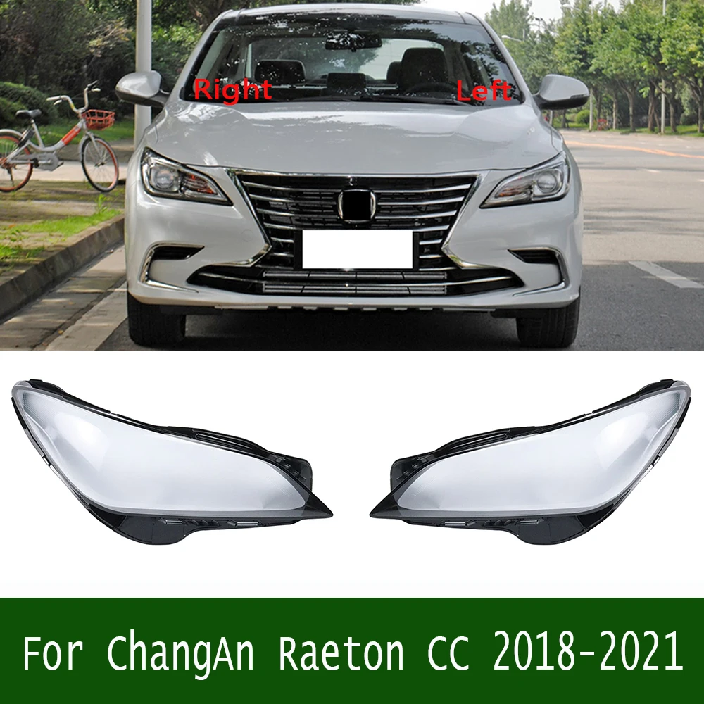 For ChangAn Raeton CC 2018-2021 Transparent Lampshade Lamp Shade Front Headlight Shell Headlamp Cover
