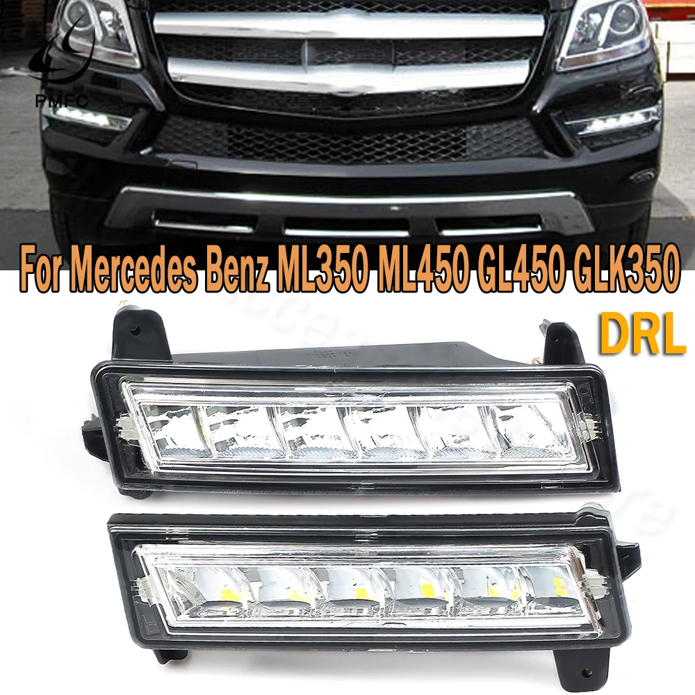 Передние светодиодные дневные ходовые огни PMFC DRL для Mercedes Benz W164 X164 X204 ML350 ML450 GL450 GLK350 2010 2012 2013 1649060251