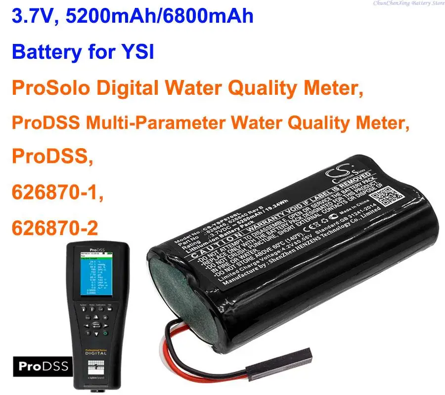 

Cameron Sino 5200mAh/6800mAh Water Quality Meter Battery for YSI ProDSS, 626870-1, 626870-2, ProSolo Digital Water Quality Meter