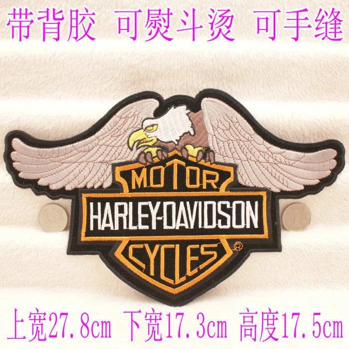 Фото Наклейка в стиле панк с изображением большого орла для мотоциклов Harley Davidson 86-92 FXRT/86-90 FLST/88-17 FLSTC/94-17 FLHR №1
