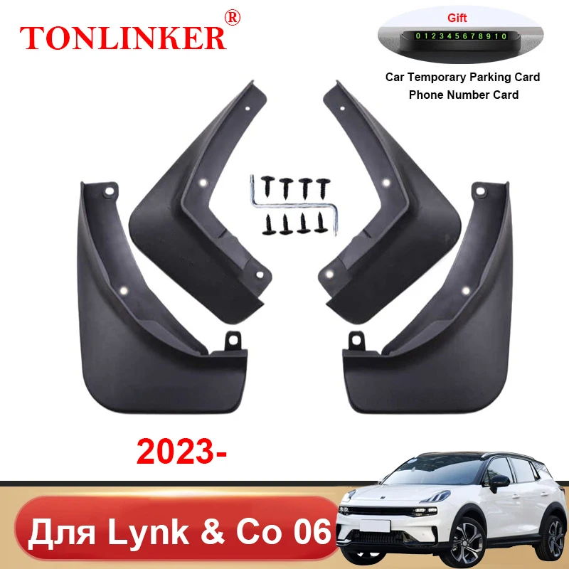 

Брызговики TONLINKER для Lynk Co 06, 2023, 1,5, AMT, брызговики, Автомобильные Брызговики, брызговики, Аксессуары для автомобилей