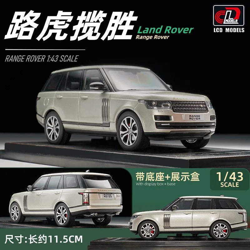 

LCD 1/43 LandRover Range Rover Vein Diecast Model 1:43 SUV Luxury Off-Road Vehicle Collection for Adults Children Gifts