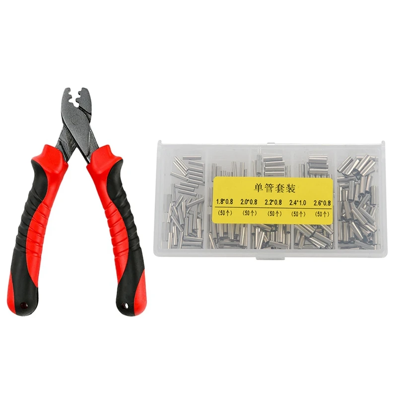 

Fishing Crimping Pliers With 250Pcs/Set Single Barrel Crimping Sleeve Fishing Line Tube