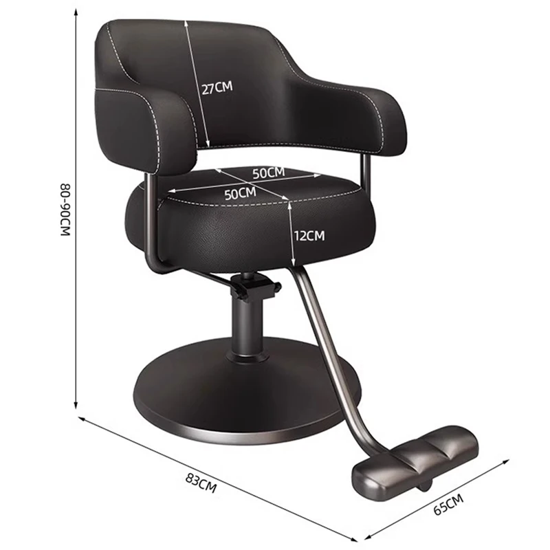 Скандинавские парикмахерские стулья современные специальные вращающиеся