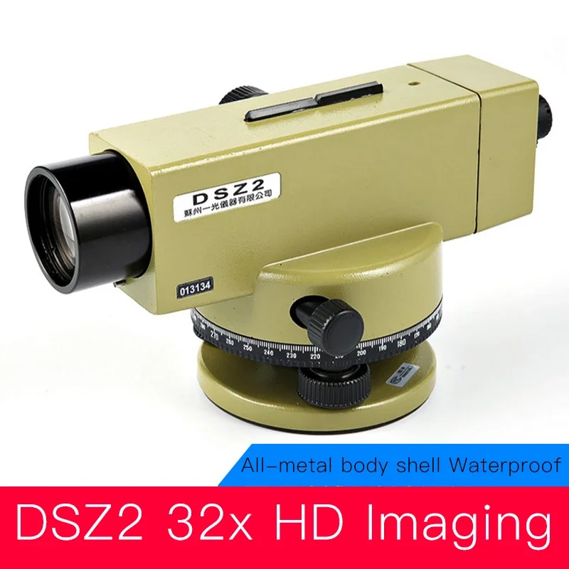 FOIF DSZ2/DSZ2/NAL123/Оптический уровень 38x Автоматический инструмент для выравнивания