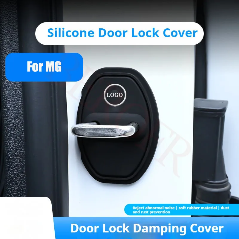 4 шт./комплект задняя крышка для MG 3 5 6 ONE ZS EZS HS MG3 MG5 MG6 MG7 GS GT