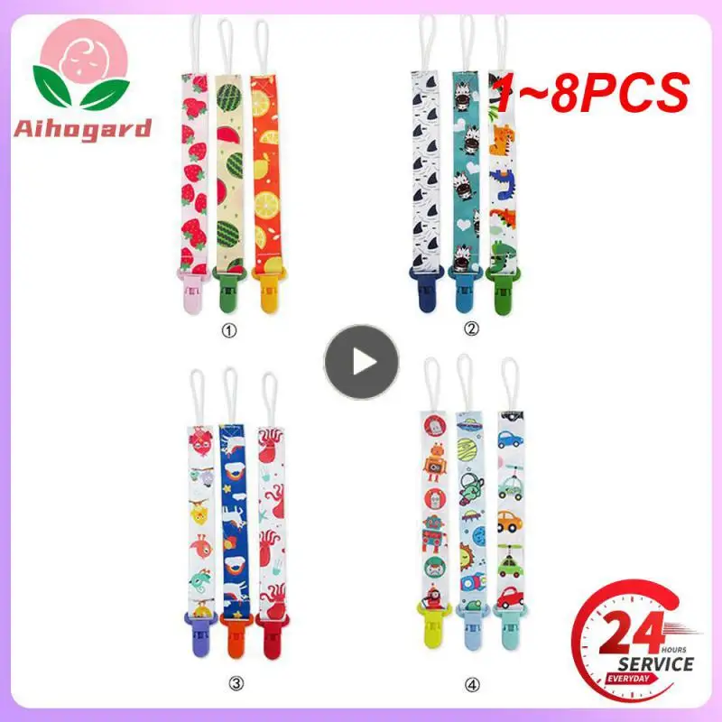 

1~8PCS Practical Nipple Holder Baby Pacifier Clip Chain Nipple Leash Strap Lovely Color Cartoon Fruits Birds Cars Animals Print