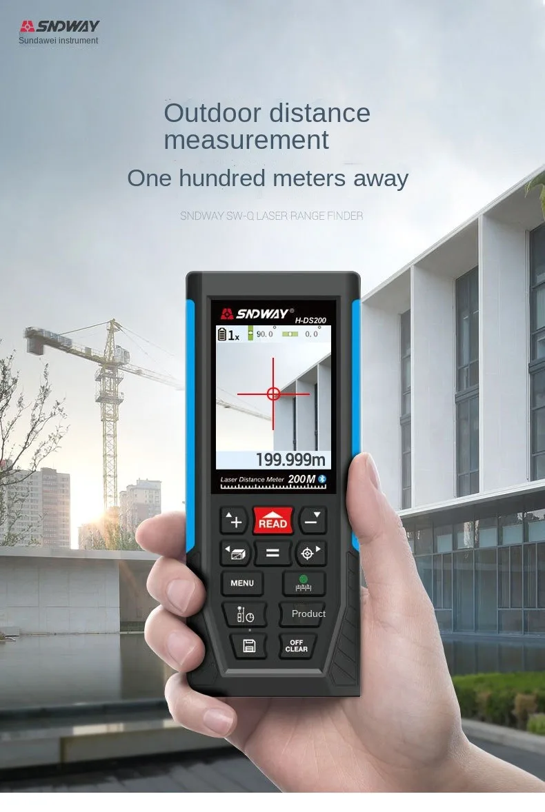 Дальномер лазерный SNDWAY H-DS200 дальномер 200 м