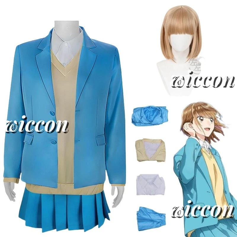 Женский костюм для косплея из аниме синяя коробка шинацу Кано парик школьная