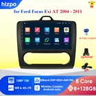 Автомобильный Dvd-плеер 8 + 128 9 дюймов Android для Ford focus Exi AT 2004-2011 2Din GPS Мультимедийная Навигация BT USB DVR Cam-in DSP RDS