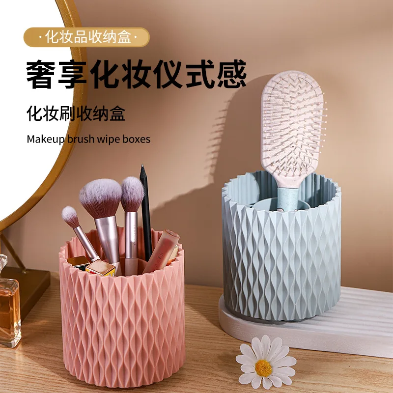 

360 Rotating Makeup Brush Bucket Portable Brush Organizer Box Lipstick Eyebrow Pencil Eyeshadow Brush Dustproof Pen Holder