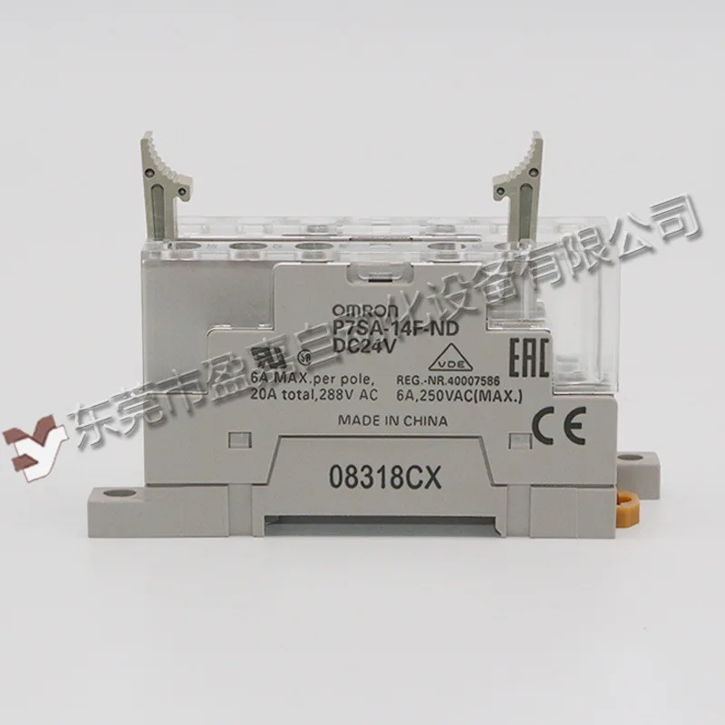 

Security Relay Sockets P7SA-14F-ND Dv24v/P7SA-10F-ND