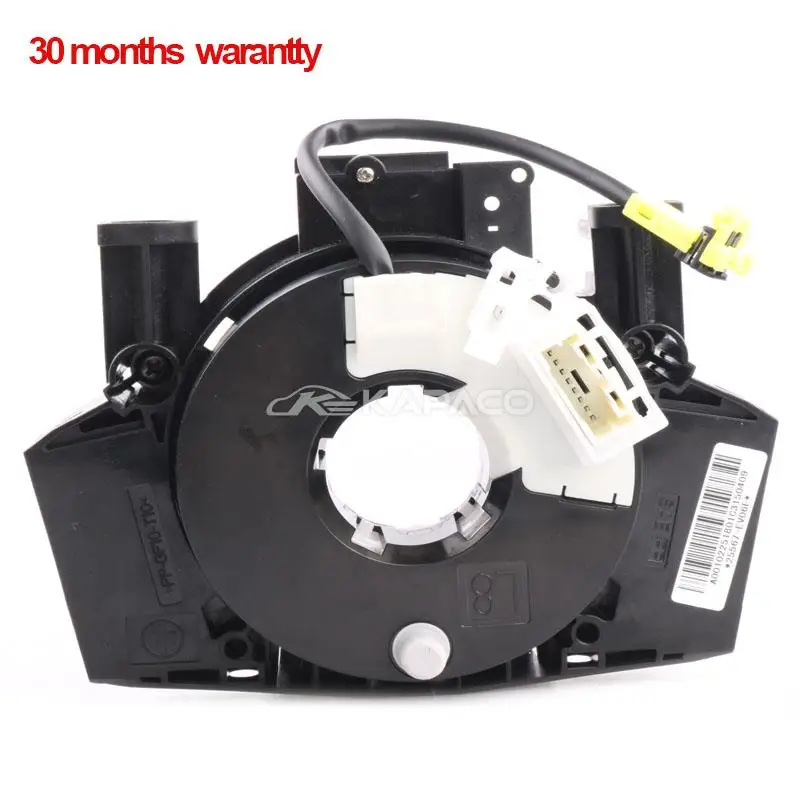 

25567EB301 B55679U00A 25567EV06E 255671DA0A для Nissan Note Tiida Navara Pathfinder Livina