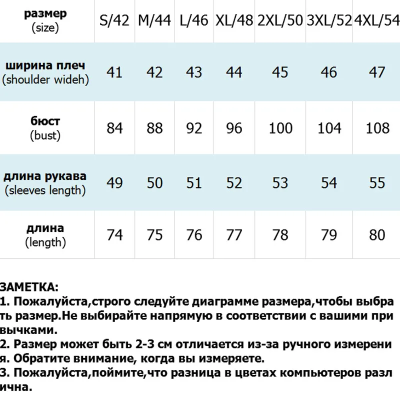 Winter 2021 Faux Fur Coat Women Thick Outwear Female Long Fake Fox Fur Collar Jackets for Ladies Slim Elegant Warm Coat Oversize