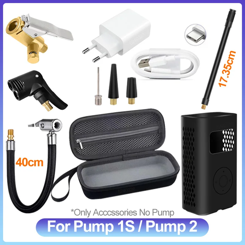 Аксессуары для Xiaomi портативный электрический воздушный компрессор |