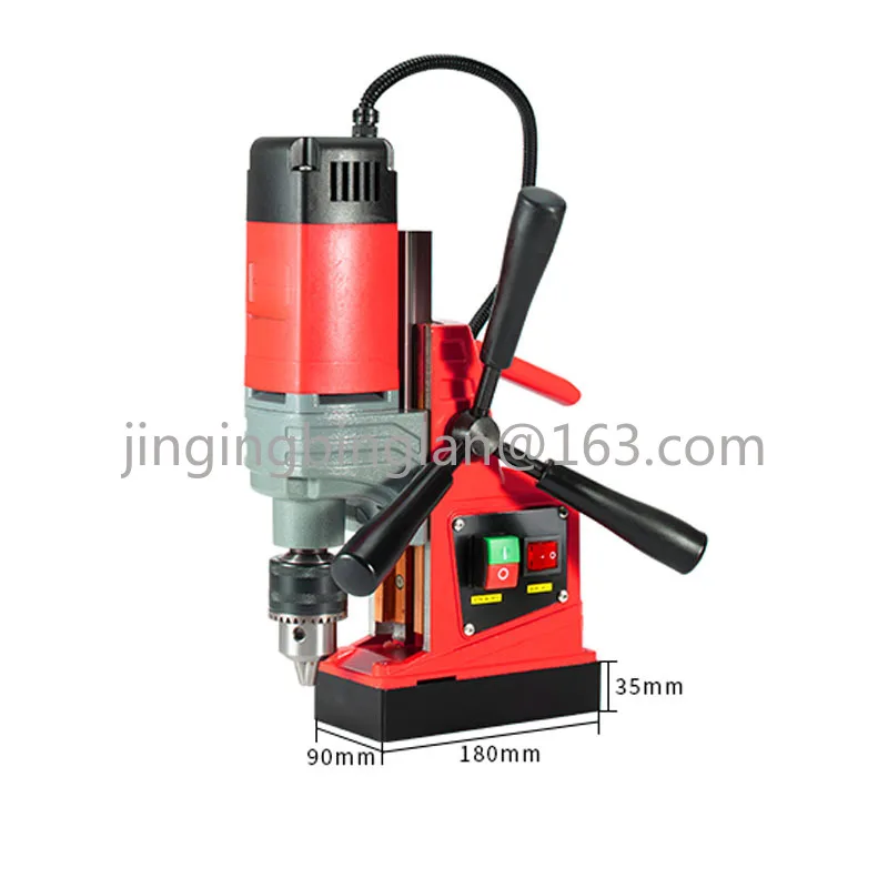 AX13 Портативная корончатая дрель с регулируемой скоростью магнитная 220 В/880 Вт